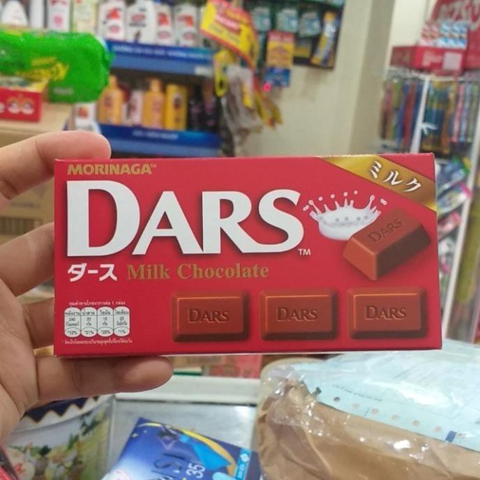 Sô Cô La Morinaga Dars hộp 42g