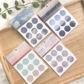 Set 9 sticker dán hình tròn chủ đề biển, trời, mây, hoàng hôn trang trí bullet journal, postcard