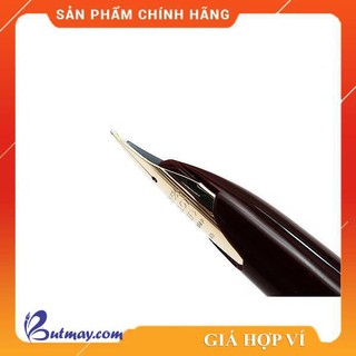 Bút máy Pilot Elite 95S