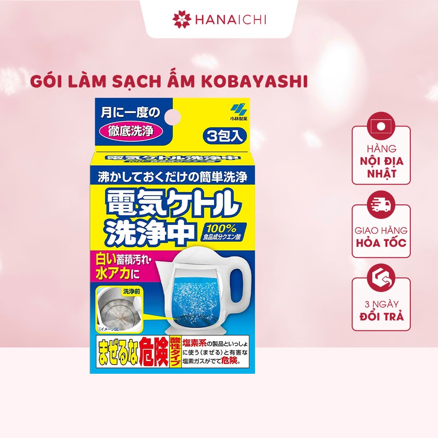 Gói Làm Sạch Ấm Siêu Tốc Kobayashi Nhật Bản - Hộp 3 gói
