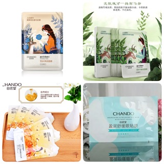 Mặt nạ chando Hy Mã Lạp Sơn