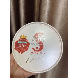 Mặt nạ mắt rãnh cười Spa Treatment Nhật Bản