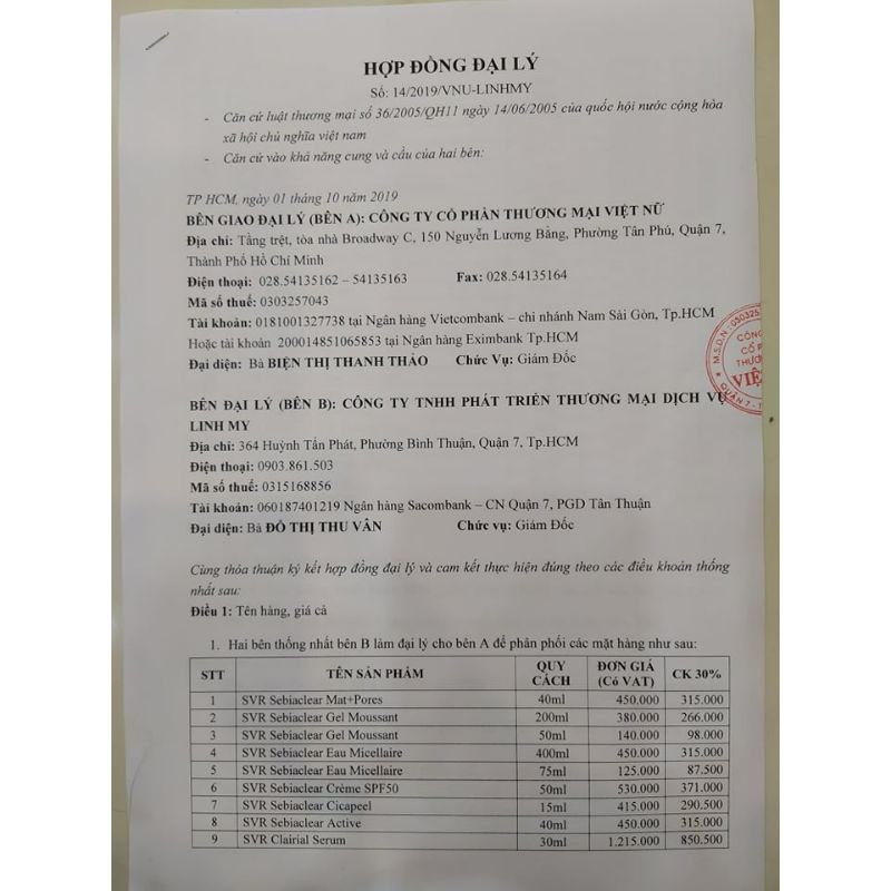 Kem Dưỡng Bioderma Cicabio Creme Hỗ Trợ Phục Hồi Và Làm Dịu Da 40ml | BigBuy360 - bigbuy360.vn