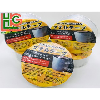 [HÀNG CHÍNH HÃNG] BĂNG KEO CHỐNG THẤM NHẬT BẢN SHINKO JAPAN (5CM , 10CM) X 5 MÉT
