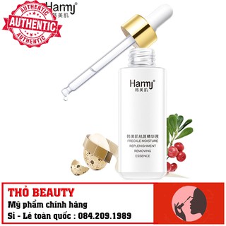 [NHẬP KHẨU] Serum tinh chất thiên nhiên làm da trắng sáng tự nhiên HANNJ MELANIN