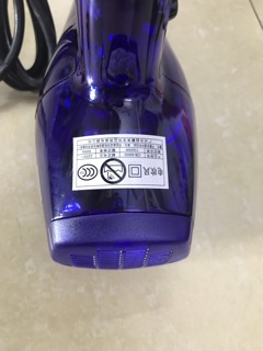 Máy Sấy Tóc Hai Chiều Nóng Lạnh Chaoba CB-6600