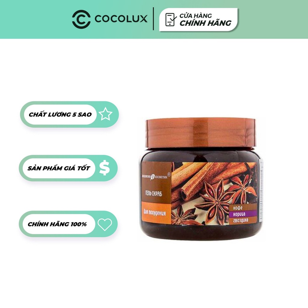 Tẩy Da Chết Body Quế Hồi Scrub Coffee Cinnamon Cloves