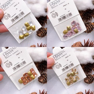 [ĐỒ NAIL] Đá làm hoa gói 10v - Mã CNB - Đá làm móng - Đá khối chân vàng