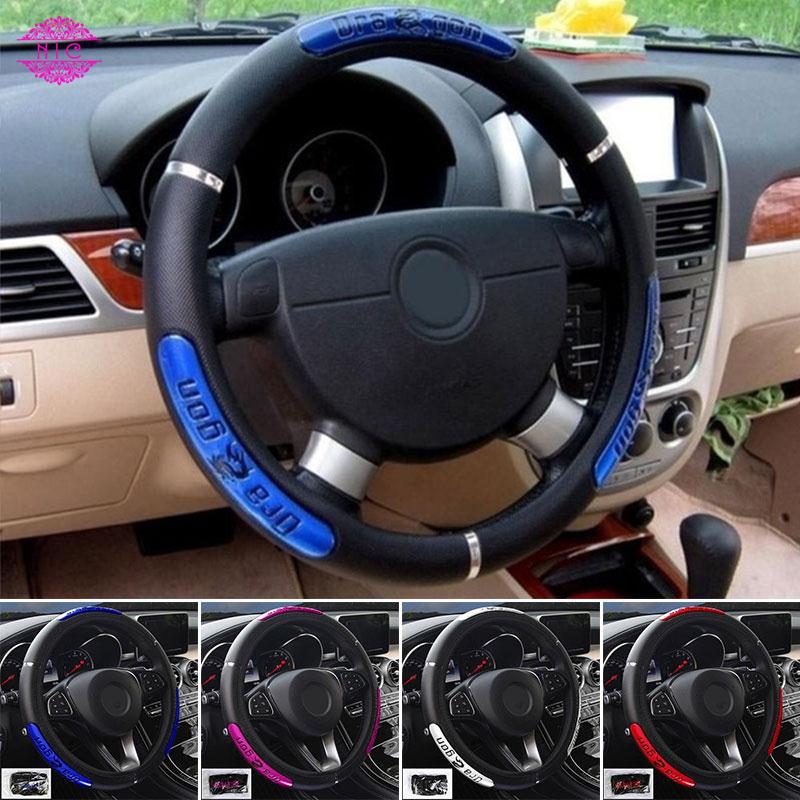 Bộ vỏ bọc bảo vệ vô lăng cho xe hơi , xe tải