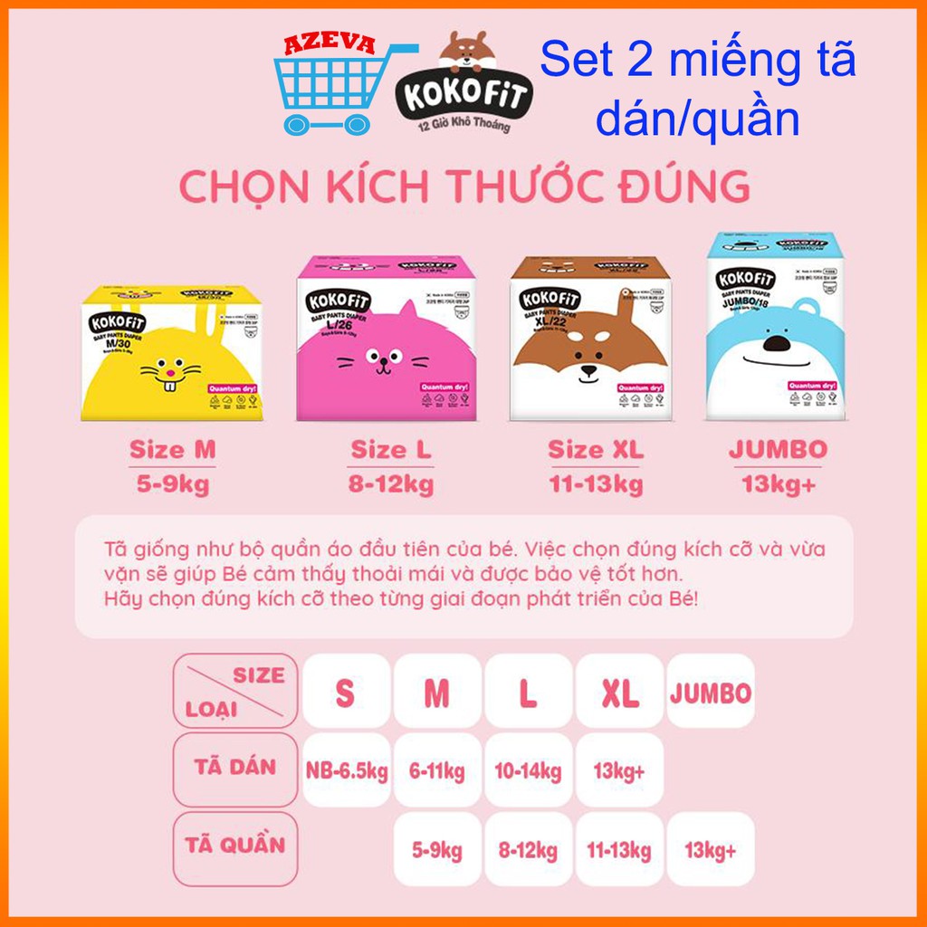 Set 2 miếng tã dán/quần KOKOFiT Hàn Quốc size NB/S/M/L/XL/Jumbo - Azeva