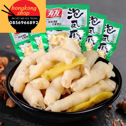 Chân gà cay Yuyu gói 100g, 180g, 80g | BigBuy360 - bigbuy360.vn