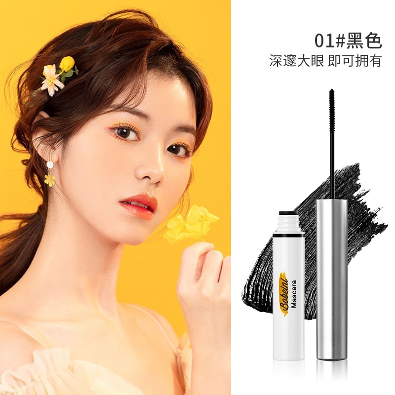 [Hàng mới về] Mascara chuốt mi có đầu cọ mỏng mịn chống nhòe và giữ màu lâu dài