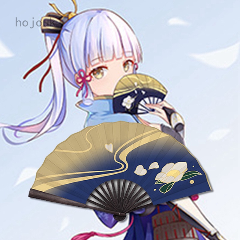 Quạt xếp cầm tay dùng hóa trang nhân vật game Genshin Impact Kamisato Ayaka