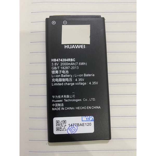 Pin Huawei Y625/U32/C8816/c8816D/Hot-U19(Hb474284rbc)