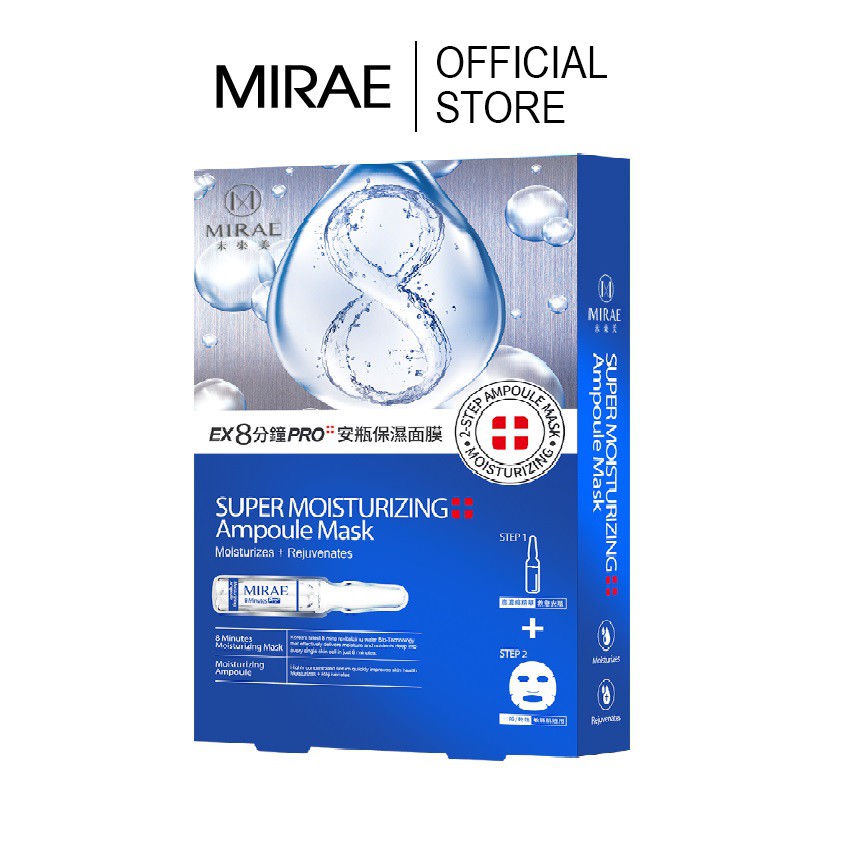 Mặt nạ ống tiêm cấp ẩm MIRAE cải thiện da khô giúp da căng mịn sáng bóng 1.5ml/ống, 20ml / miếng