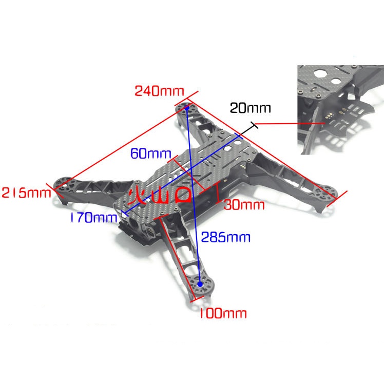 Bộ kit Quadcopter Enzo 250/330