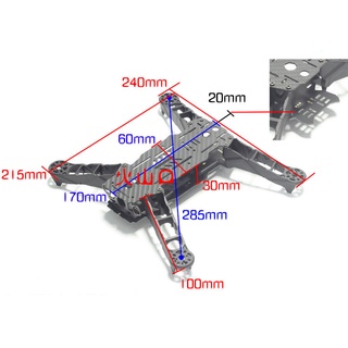 Bộ kit Quadcopter Enzo 250/330