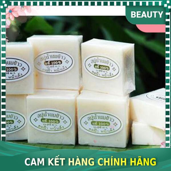 [Chính hãng 100%] Xà phòng trắng da Cám Gạo Thái Lan Jam Rice Milk Soap (1 Bánh xà phòng)
