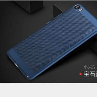 Ốp tản nhiệt Xiaomi Mi5
