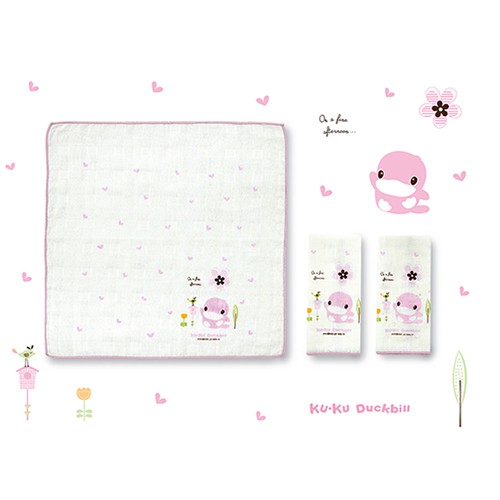 Khăn tắm bé 100% cotton mềm mại set 3 cái 30 x 30 cm kuku ku2383