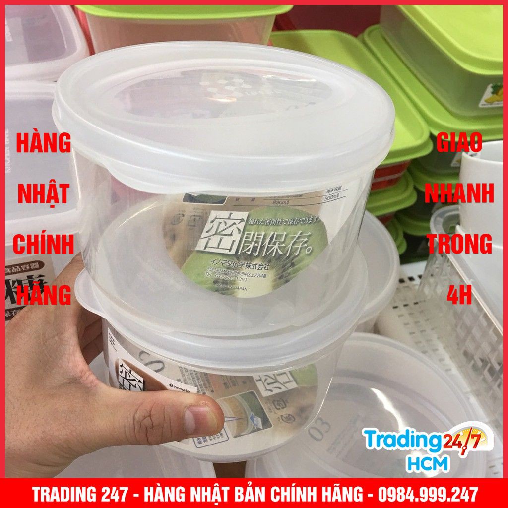 HỘP NHỰA ĐỰNG THỰC PHẨM 830ML LOẠI TRÒN CÓ NẮP NỘI ĐỊA NHẬT BẢN