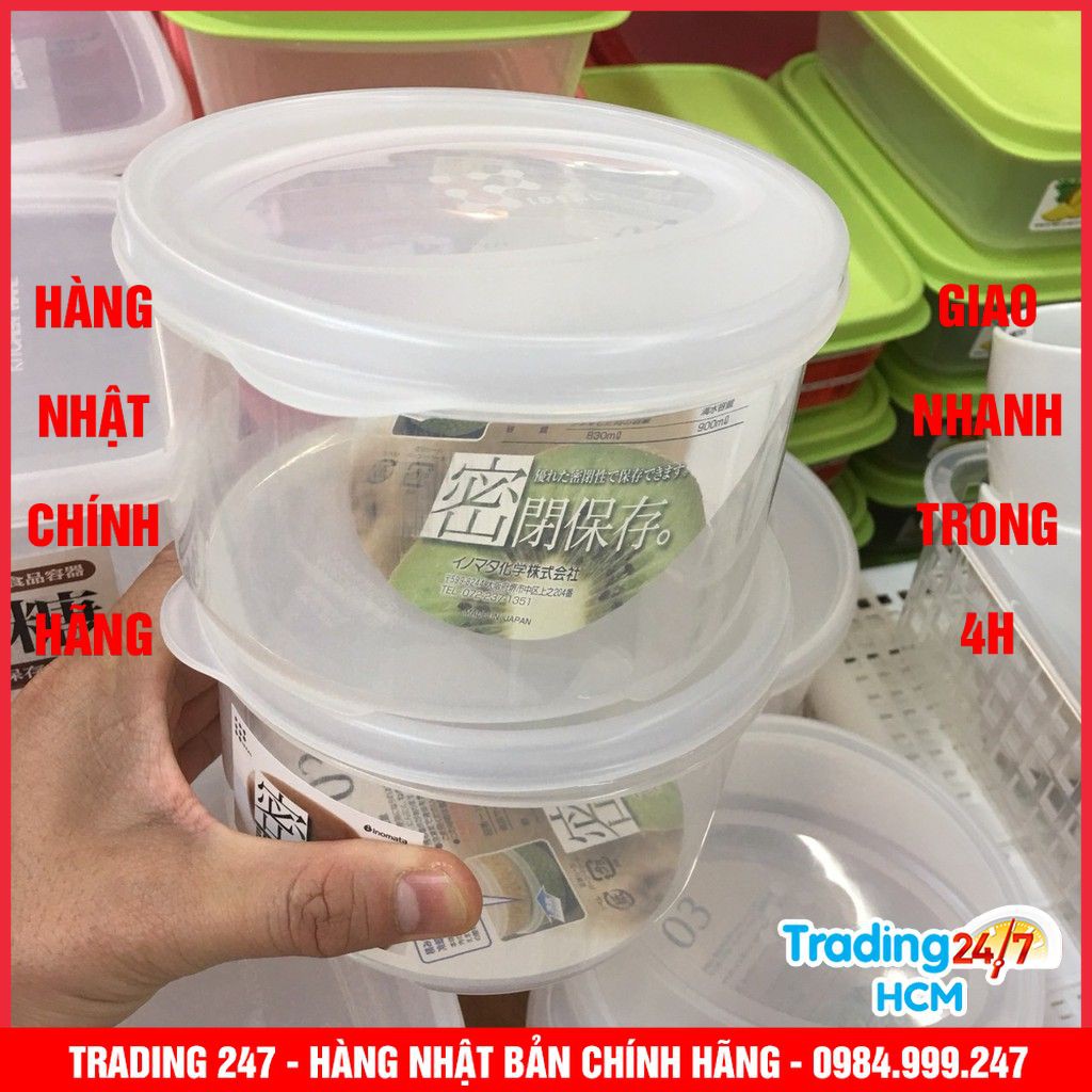 [Giao hàng HCM - 4h ] HỘP NHỰA ĐỰNG THỰC PHẨM 830ML LOẠI TRÒN CÓ NẮP NỘI ĐỊA NHẬT BẢN