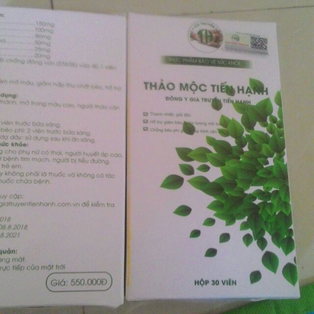 Combo Hồng