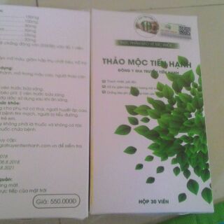 Combo Hồng