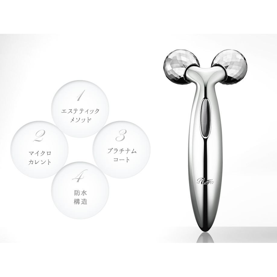 Máy massage thọn gọn mặt Refa Carat Face