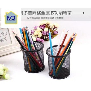 Cắm bút lưới đen văn phòng