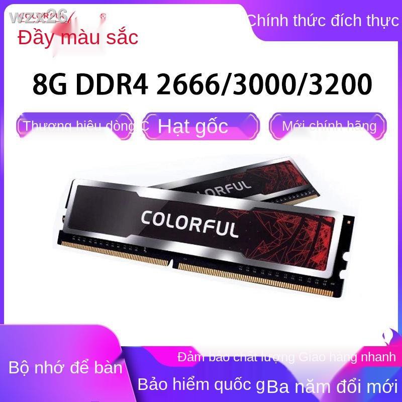 Bộ nhớ chính hãng nhiều màu sắc DDR4 2666/3000 8GB trò chơi máy tính để bàn Dải Vest