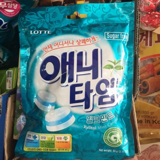 Kẹo anytime bạc hà hàn quốc lotte