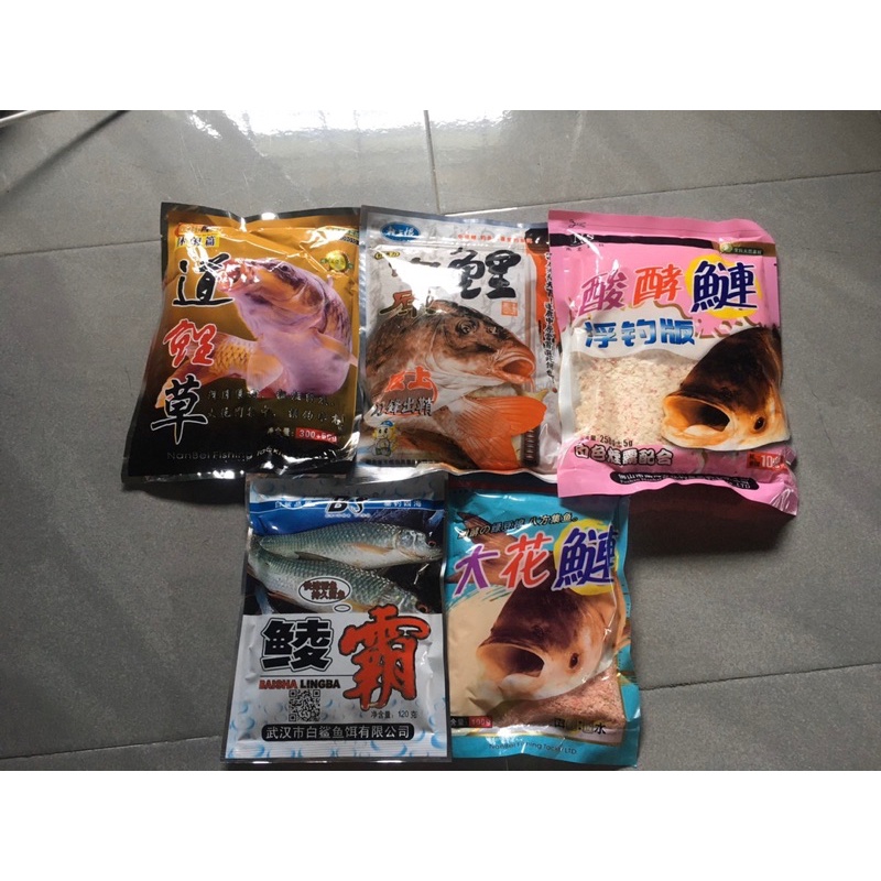 Mồi Chép 2 trong 1(Mồi câu cá chép nâu Nanbei) NS