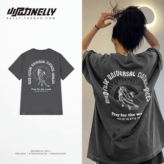 Áo thun nely cộc tay xám heybig