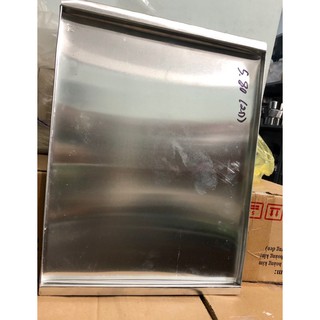 Khay nhôm LỖ chống gỉ - 34,9 x 46 x 2,1cm