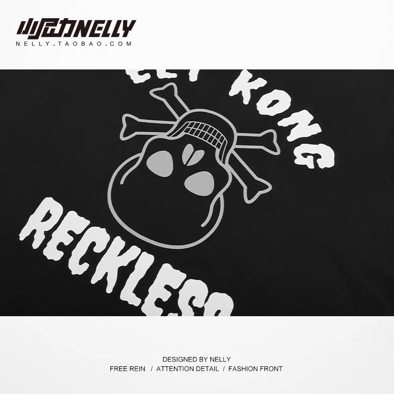 Áo phông cộc tay NELLY  - RECKLESS