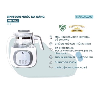 Bình đun nước đa năng Moaz bebe MB012