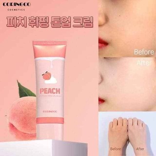 𝐊𝐄𝐌 𝐃ƯỠ𝐍𝐆 𝐓𝐑Ắ𝐍𝐆 𝐍Â𝐍𝐆 𝐓𝐎𝐍𝐄 𝐃𝐀 𝐓𝐑Á𝐈 ĐÀ𝐎 𝐏𝐄𝐀𝐂𝐇 𝐖𝐇𝐈𝐏𝐏𝐈𝐍𝐆 𝐓𝐎𝐍𝐄 𝐂𝐑𝐄𝐀𝐌
