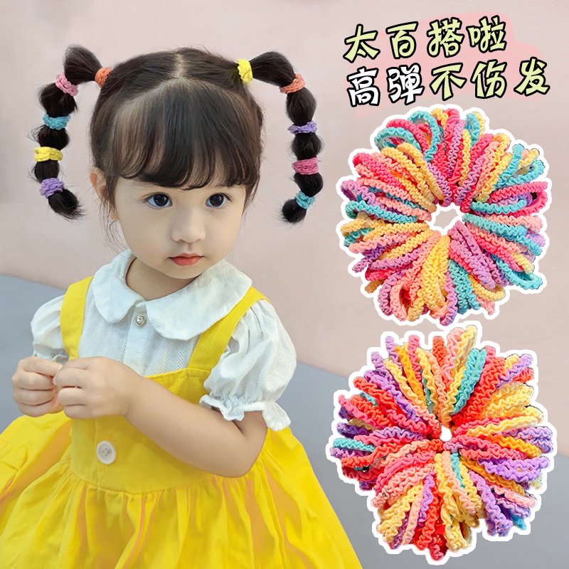 Dây Buộc Tóc Cao Su Nhiều Màu Xinh Xắn Cho Bé Gái