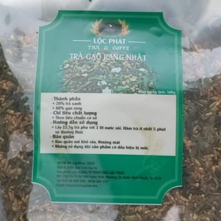 Trà gạo rang Nhật
