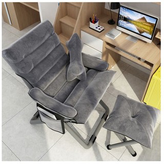 Ghế sofa lười / Ghế thư giãn đọc sách tặng kèm gác chân