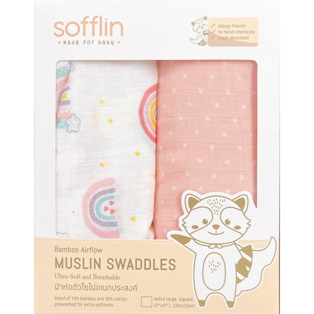 COMBO 2 KHĂN SỢI TRE ĐA NĂNG SOFFLIN THÁI LAN 120*120CM