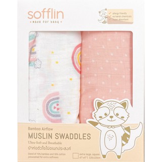 COMBO 2 KHĂN SỢI TRE ĐA NĂNG SOFFLIN THÁI LAN 120*120CM