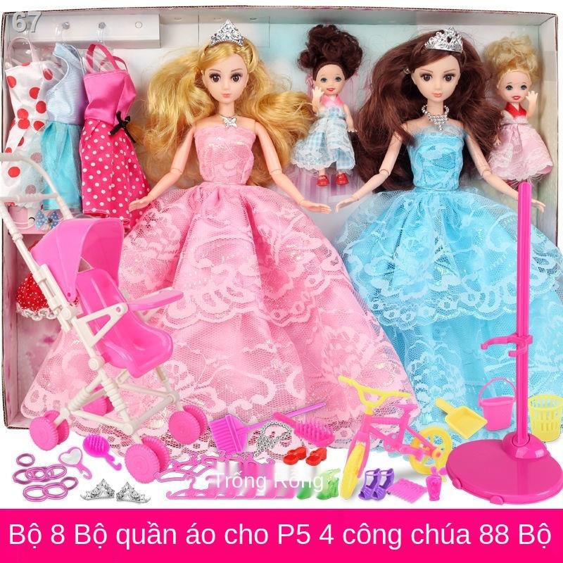 Bộ búp bê Barbie màu xanh hàng ngày hộp quà lớn cô gái công chúa váy cưới chơi nhà Món đồ trẻ emR