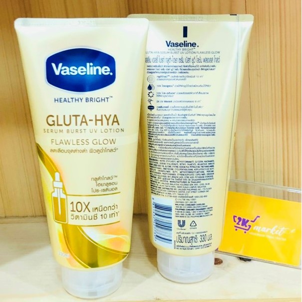 Sữa dưỡng thể Vaseline Healthy Bright Gluta HYA Serum 10X 5.0 thái lan