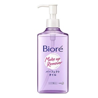 Dầu tẩy trang Biore 150ml