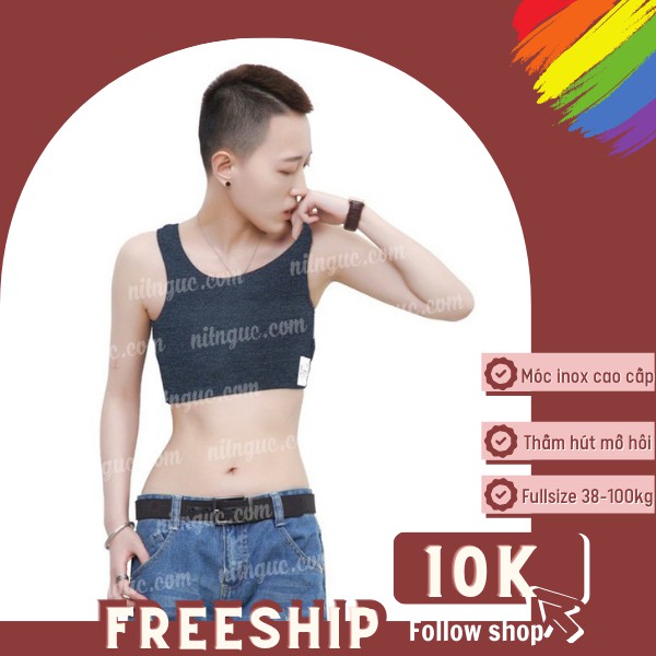 Set 3 Cái Áo Nịt Ngực Không Gen Cao Cấp Dành Cho Tomboy Sb Trans