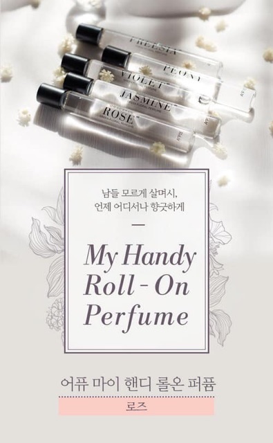 Nước hoa lăn Apieu My Handy Roll On Perfume 10ml