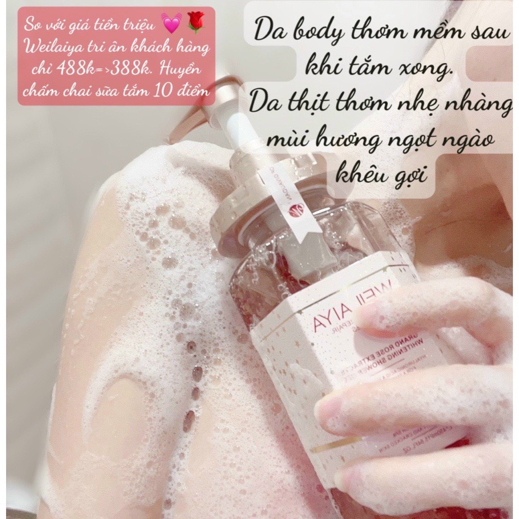 Sữa Tắm Trắng Da Tủy Mật Hoa Hồng Damask Weilaiya Hàng Chính Hãng_Grand Rose Extracts Whitening Shower Gel 450ml | BigBuy360 - bigbuy360.vn
