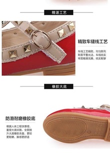 Giày bệt valentino bé gái